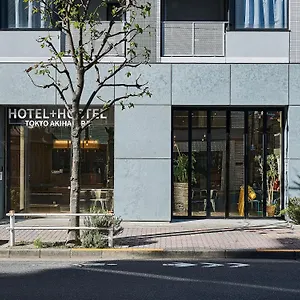 Akihabara , 도쿄 일본